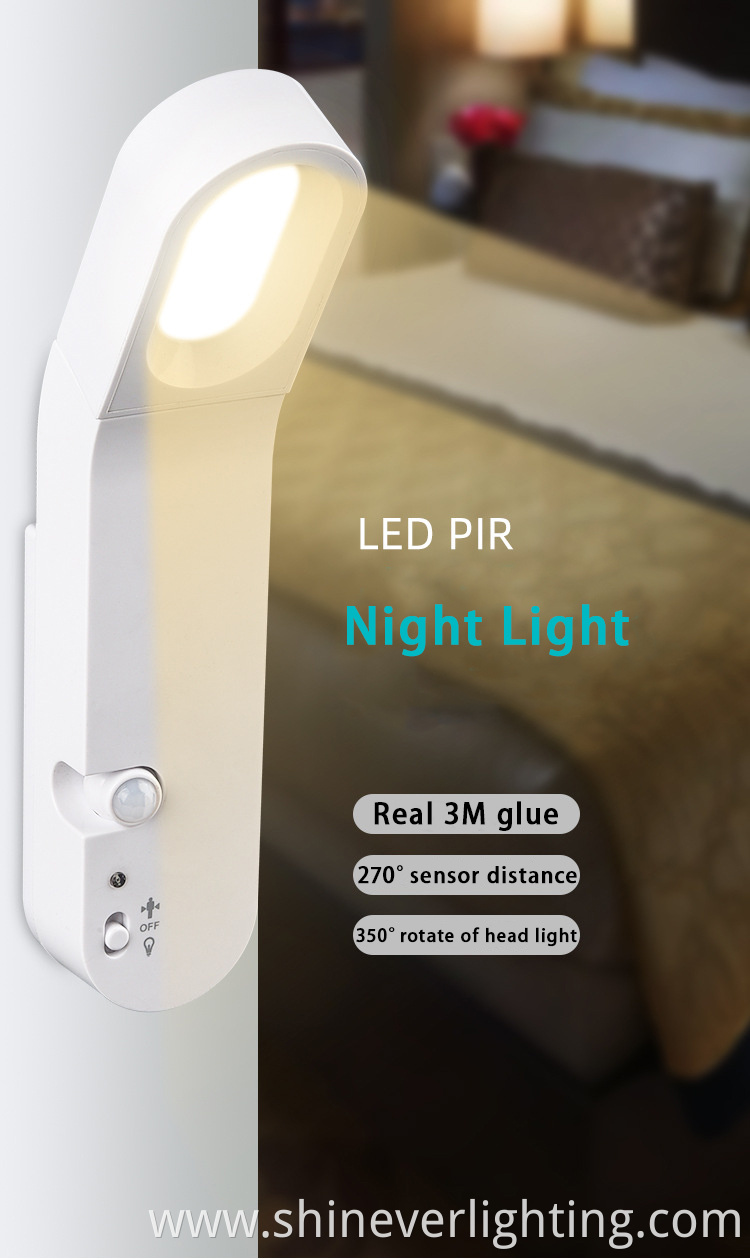 portable night light rechargeable